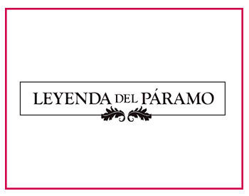 Leyenda del Páramo